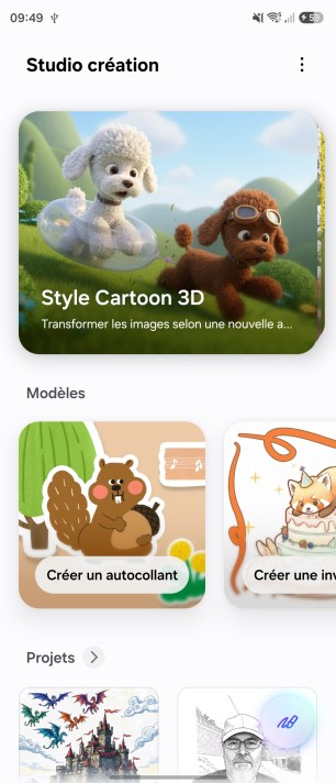 Screenshot_20260730_094945_Creative studio