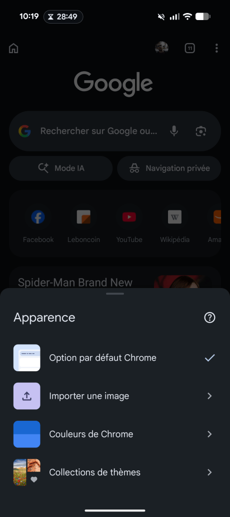 Screenshot_20260730-101957