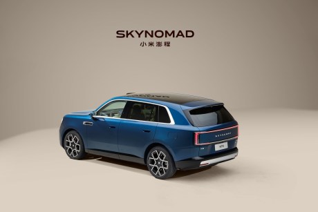 Xiaomi SkyNomad N70_E07