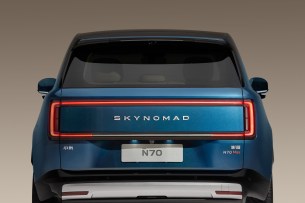 Xiaomi SkyNomad N70_E11