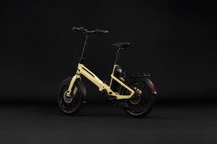Cube Fold Hybrid 2027 arrière