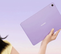 Huawei MatePad Air BP