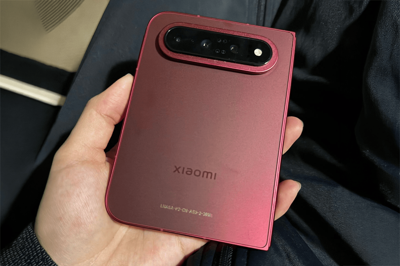 Le Xiaomi 18 Fold