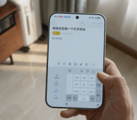 Huawei Pura X View // Source : 钟文泽 sur YouTube