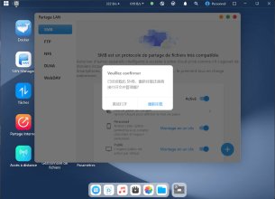 Minisforum N5 MAX AI NAS_14