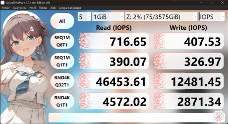 Minisforum N5 MAX AI NAS_27
