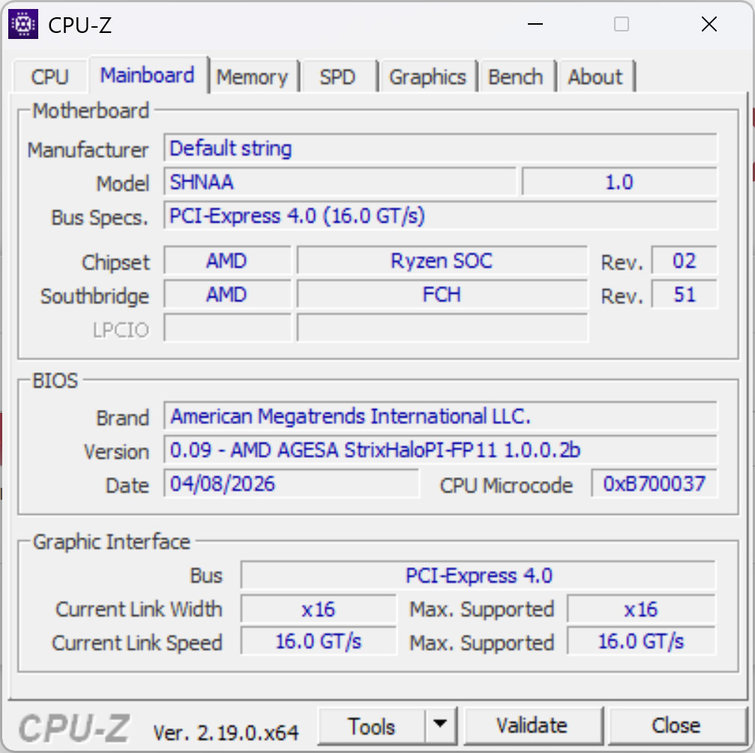 Minisforum N5 MAX AI NAS_31