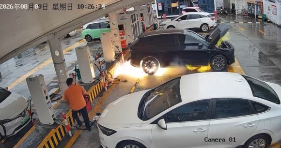 Moment EV Erupts in Flames and Explodes While Charging 0-16 screenshot