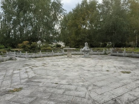 PXL_20260816_143718054~2