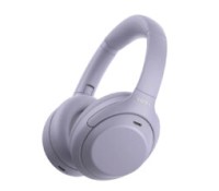 Sony WH-1000XM4C // Source : Winfuture Sony WH-1000XM4C // Source : Winfuture