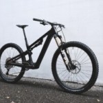 Cessation d’activité après 24 ans d’existence : encore une mauvaise nouvelle dans le vélo électrique Cessation d’activité après 24 ans d’existence : encore une mauvaise nouvelle dans le vélo électrique