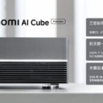 Xiaomi dévoile l’AI Cube, un mini-PC doté d’une puce maison Xiaomi dévoile l’AI Cube, un mini-PC doté d’une puce maison