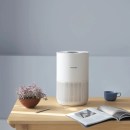 Pourquoi s&rsquo;encombrer d&rsquo;un gros purificateur ? Ce petit modèle Xiaomi à -31% filtre 99,97 % des particules jusqu&rsquo;à 48 m²