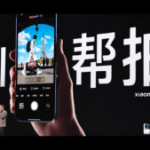 Xiaomi 18 Pro : vos photos partent dans le cloud pour ressembler à du Leica