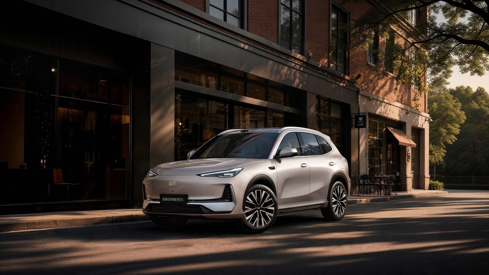Geely et Google : Un partenariat stratégique pour l'Europe
