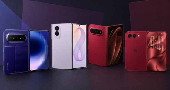 Crédits : Frandroid Crédits : Frandroid
