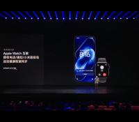 Crédits : Xiaomi / Frandroid