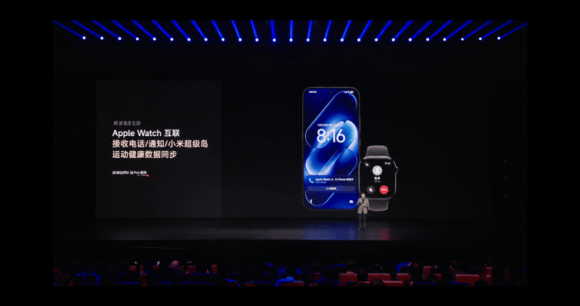 Crédits : Xiaomi / Frandroid