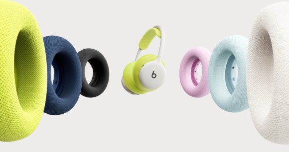 Beats 360 // Source : Beats