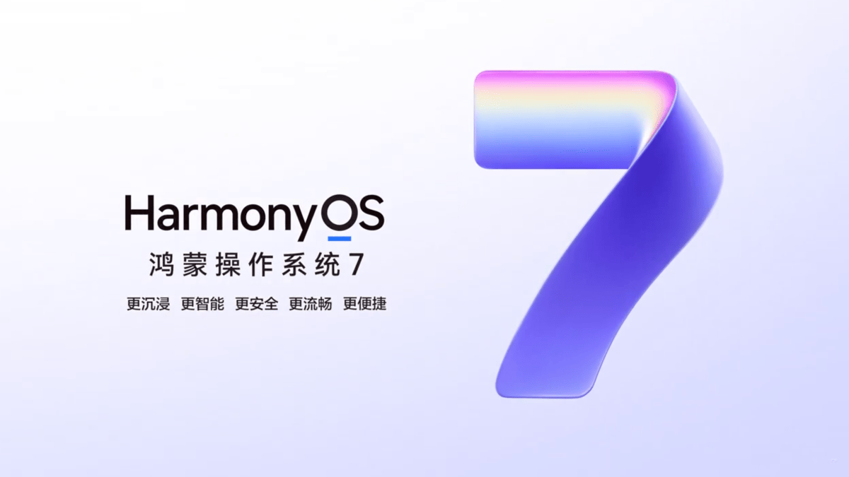 Pourquoi HarmonyOS 7 vise Apple plutôt qu’Android