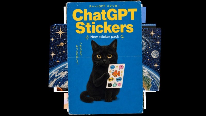 ChatGPT Images 2.5 : transformez vos croquis en illustrations ou laissez l’IA décider pour vous