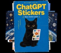 ChatGPT Images 2.5 // Source : OpenAI