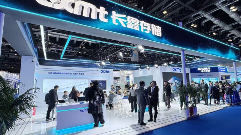 « Projet Hefei » : le plan présumé de CXMT pour siphonner les technologies de Samsung