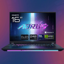Remise XXL de 1 200 € sur ce PC portable gaming d&rsquo;exception avec RTX 5090, Intel Core Ultra 9 et 32 Go de RAM