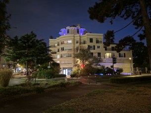 Galaxy S26 FE - GA Nuit (2)