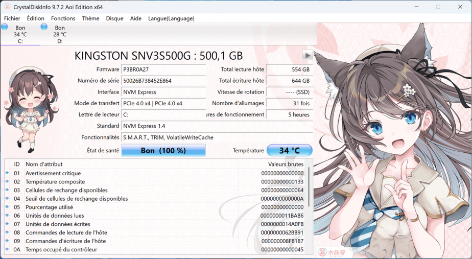 Geekom IT13 Max_36