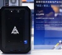 GUNNIR Intel Arc GUNNIR Intel Arc