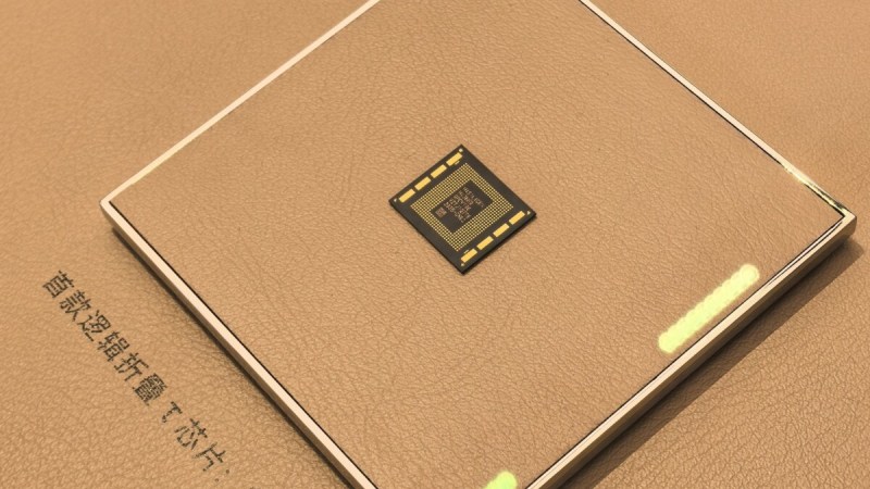 Huawei Mate XT 2 et Kirin 9050 Pro : ce que cache vraiment le LogicFolding, la technique censée remplacer la loi de Moore