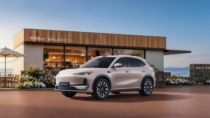 Moins de 15 000 euros et de 10 à 70 % en 8 minutes : ce nouveau SUV électrique chinois dégaine de gros atouts