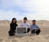 Ces ingénieurs du MIT ont inventé un dispositif qui pourrait aider plus de 2 milliards de personnes. // Crédits : MIT, avec l'aimable autorisation des chercheurs. 