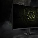 34 pouces incurvé, UWQHD et 400 Hz : ce moniteur MSI taillé pour le jeu chute de 30 % chez Boulanger