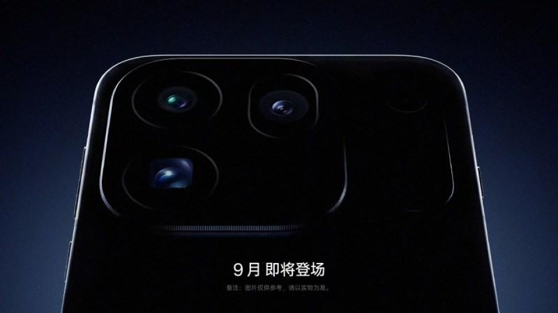 Oppo Find X10 Pro Max : premier smartphone à intégrer trois capteurs de 200 Mpx