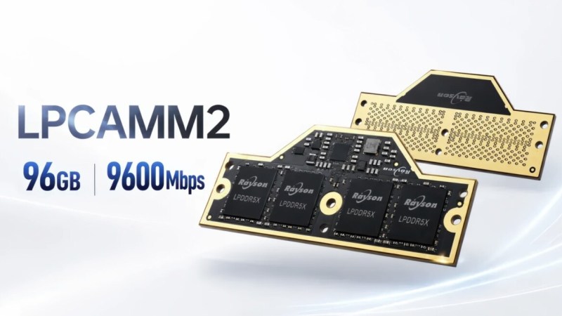 LPCAMM2 : la Chine vient briser le monopole de Samsung avec cette RAM monstrueuse