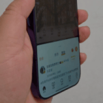 Comment le Galaxy S27 Ultra va rendre son filtre anti-espion bien plus malin