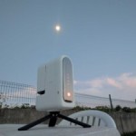 J&rsquo;ai testé le Seestar S30 Pro, le meilleur rapport qualité-prix pour un télescope connecté ?