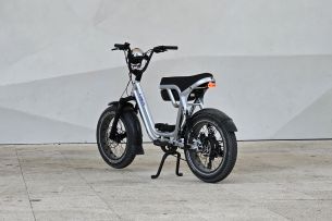 UTO OG200 design arrière