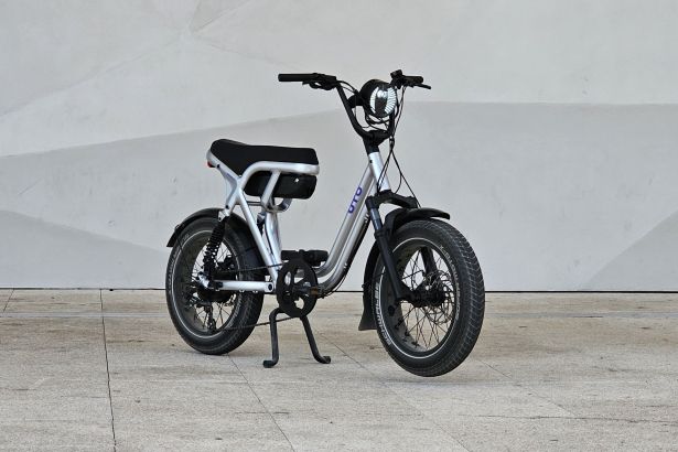 UTO OG200 design avant