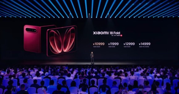 Xiaomi Fall Flagship Launch Event 1-9-30 screenshot Xiaomi Fall Flagship Launch Event 1-9-30 screenshot