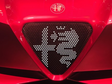 L'Alfa Romeo Cuorerosso au Mondial