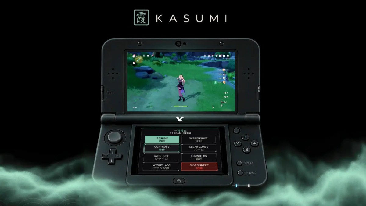Nvidia GeForce Now sur… Nintendo 3DS ? Une application 100 % open source fait tourner des jeux Steam et Xbox sur la console portable
