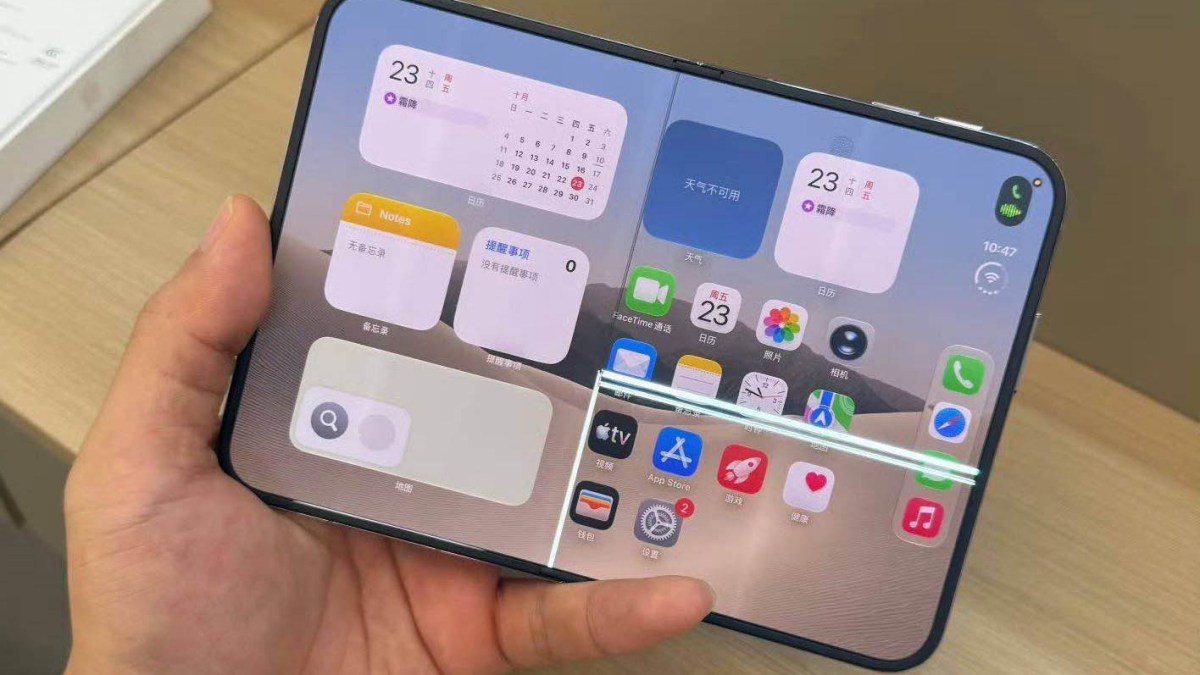 iPhone Duo : des écrans pliables endommagés à la charnière dès les premières livraisons