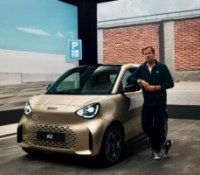 smart #2
