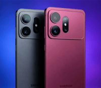 Rendu supposé du Galaxy S27 Ultra