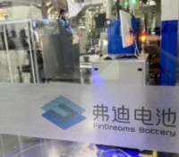 Un libellé FinDreams Battery dans l'usine BYD à Wenzhou.