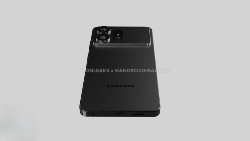 Vos yeux fatiguent devant votre écran ? Samsung prépare une solution pour les Galaxy S27 Pro et Ultra