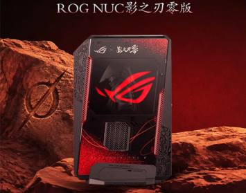 Source : ASUS via VideoCardz